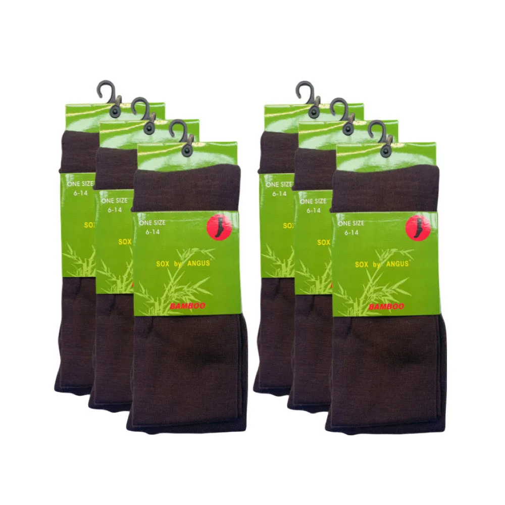 Bamboo Full Length Tights - Brown