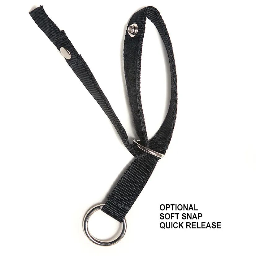 Skijor Towline - 8ft